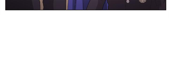 《圈套》漫画 第4話