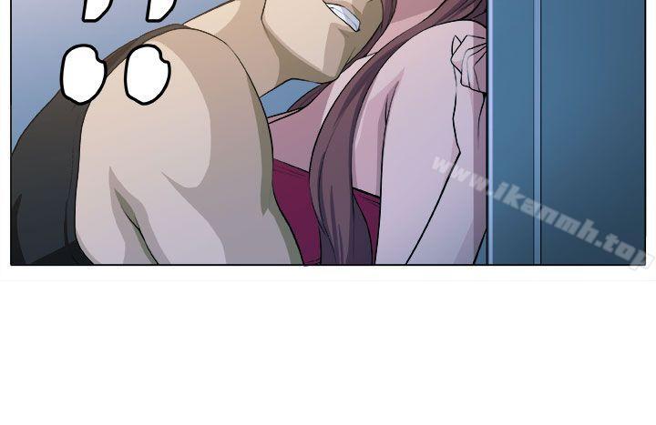 《圈套》漫画 第4話