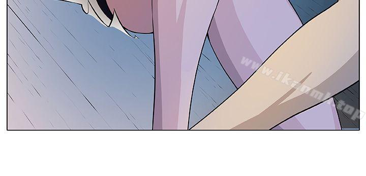 《圈套》漫画 第5話