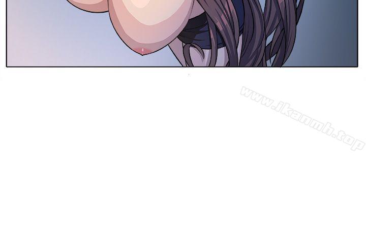 《圈套》漫画 第5話