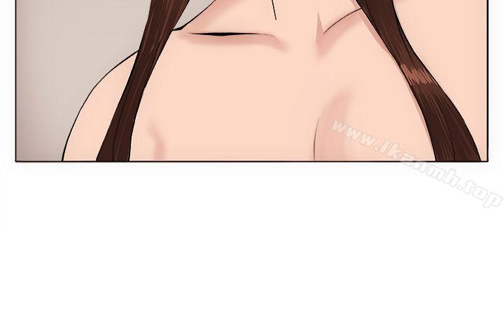 《圈套》漫画 第7話