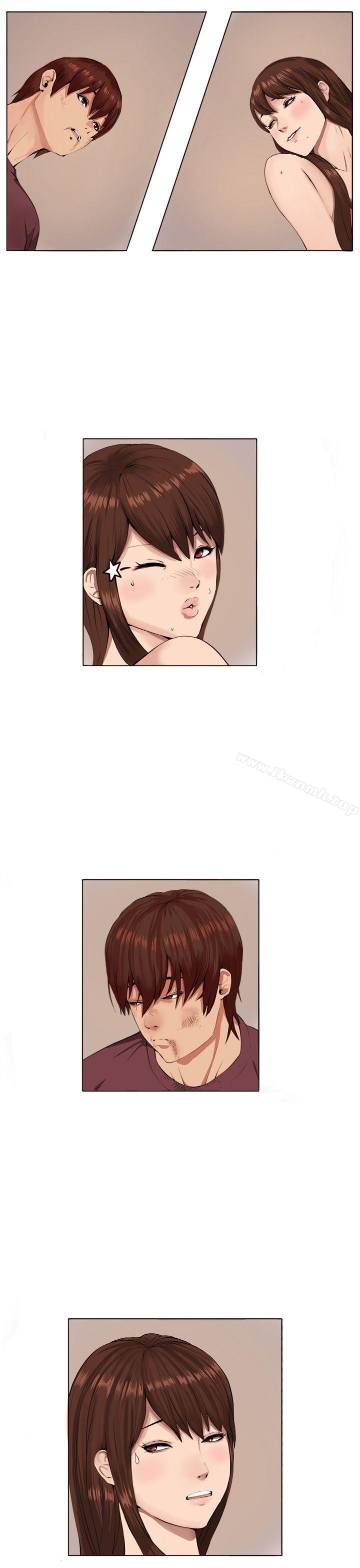《圈套》漫画 第7話