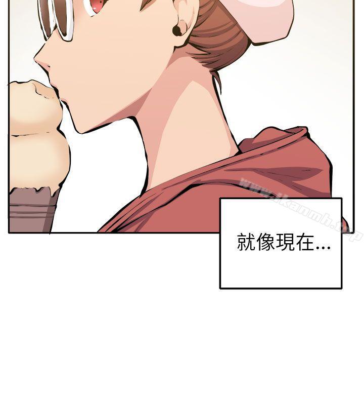 《圈套》漫画 第12話