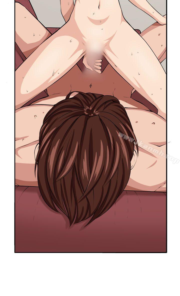《圈套》漫画 第16話