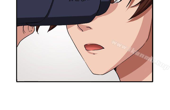 《圈套》漫画 第17話