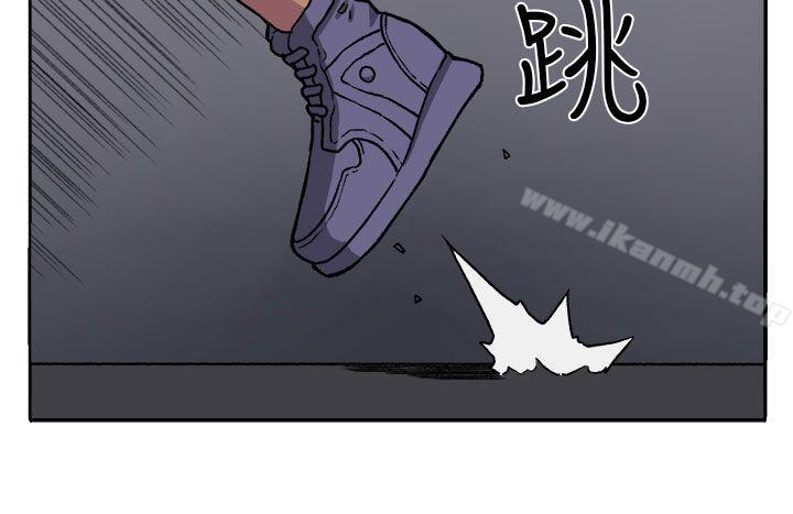 《圈套》漫画 第18話