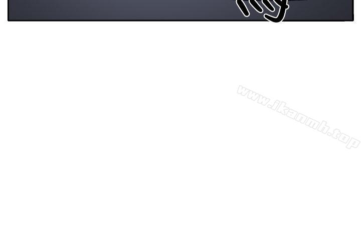 《圈套》漫画 第18話