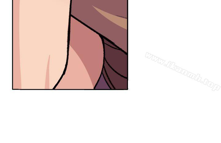 《圈套》漫画 第18話