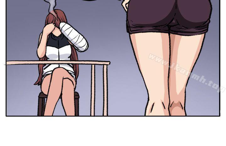 《圈套》漫画 第19話
