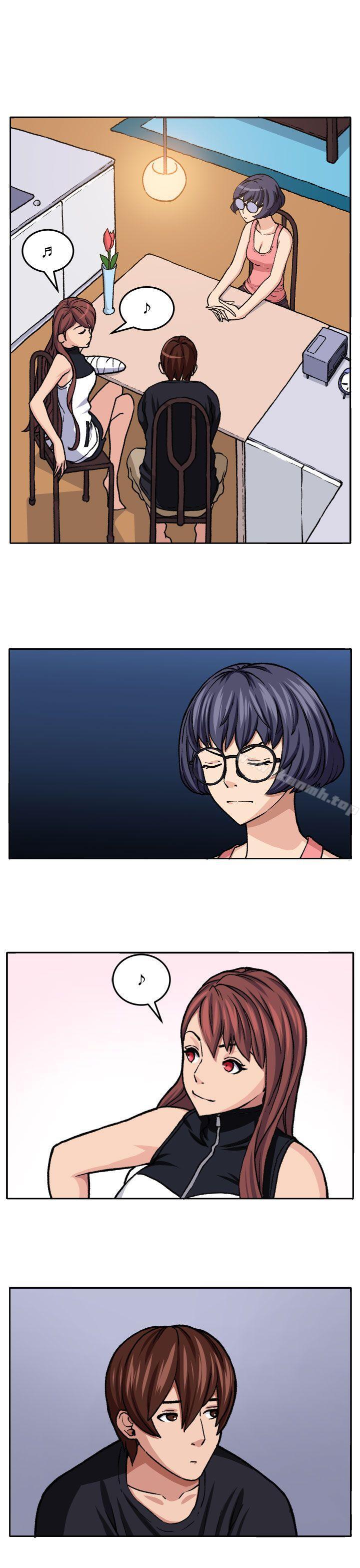 《圈套》漫画 第19話