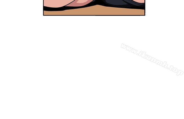《圈套》漫画 第21話