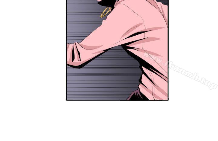 《圈套》漫画 第22話