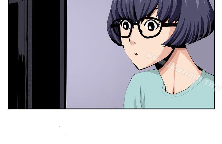 《圈套》漫画 第22話