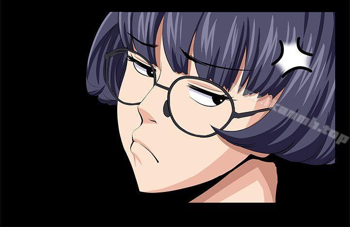 《圈套》漫画 第23話