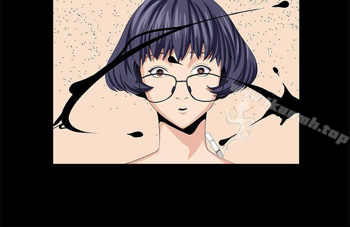 《圈套》漫画 第23話