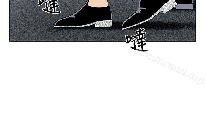 《圈套》漫画 第28話