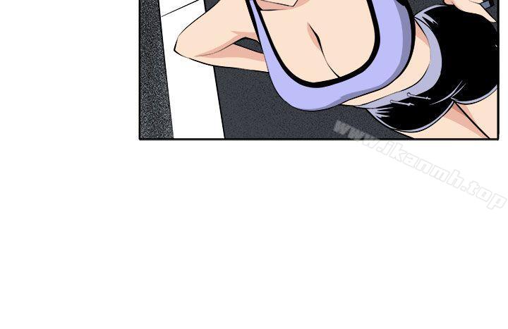 《圈套》漫画 第28話