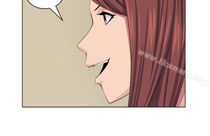 《圈套》漫画 第29話