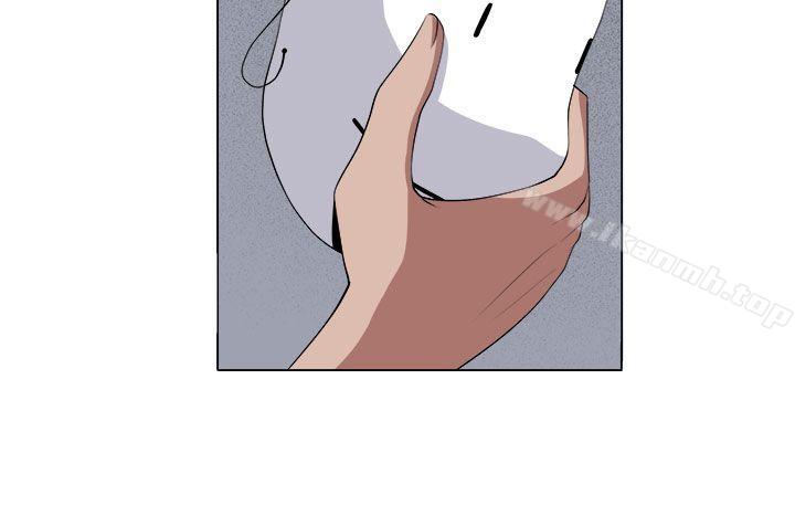 《圈套》漫画 第29話