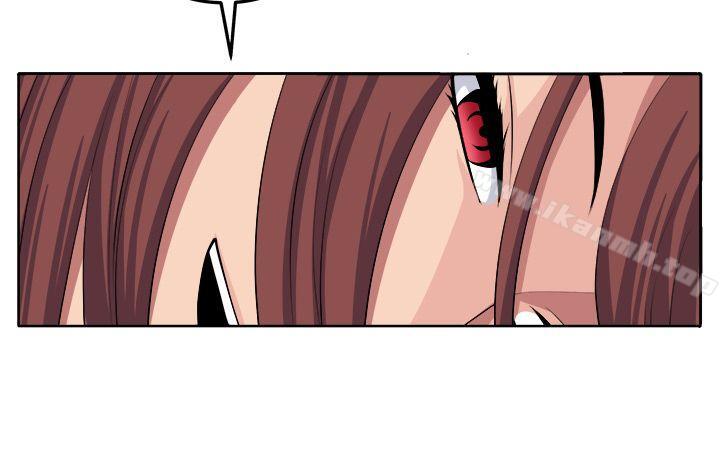 《圈套》漫画 第30話