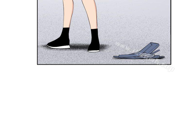 《圈套》漫画 第30話