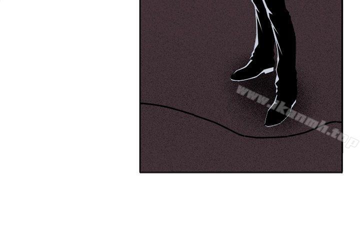 《圈套》漫画 第30話