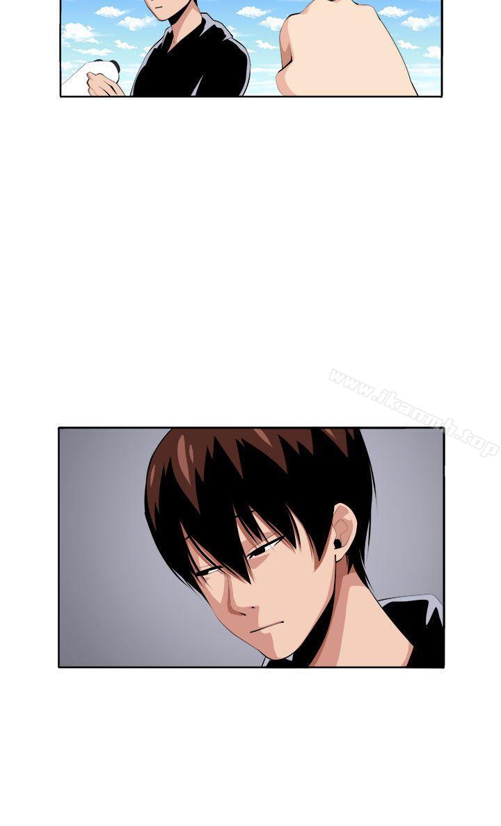 《圈套》漫画 第36話
