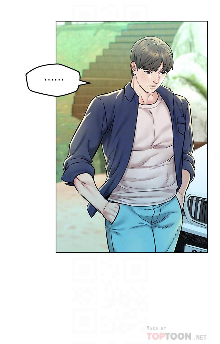《人夫大解放》漫画 第4話-我幫你在車上解決吧