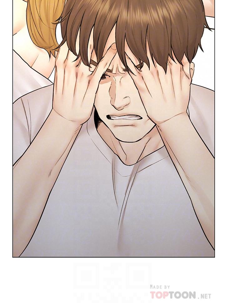 《人夫大解放》漫画 第9話-與由莉的緣分還未結束