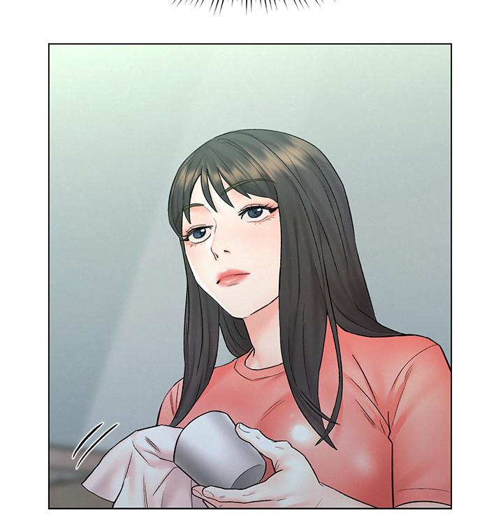 《人夫大解放》漫画 第9話-與由莉的緣分還未結束