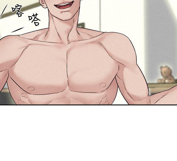《人夫大解放》漫画 第11話-讓人想上的她們