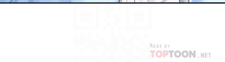 《人夫大解放》漫画 第13話-撫摸害羞的由莉