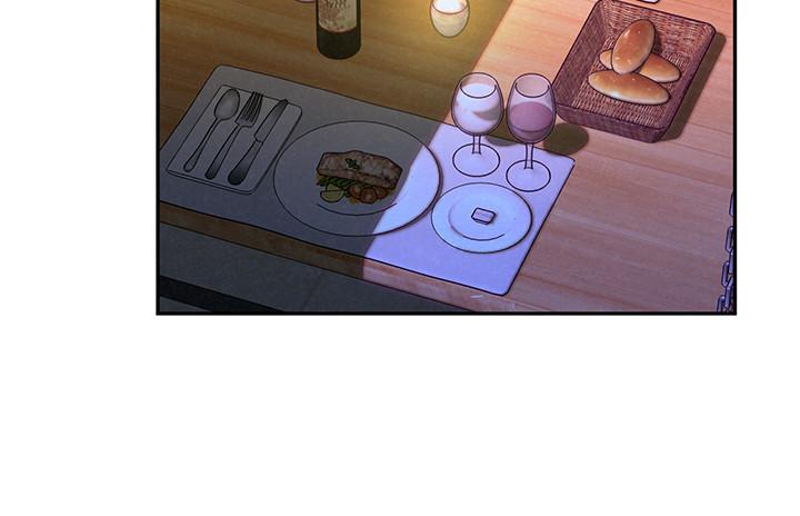 《人夫大解放》漫画 第16話-與由莉的最後一夜