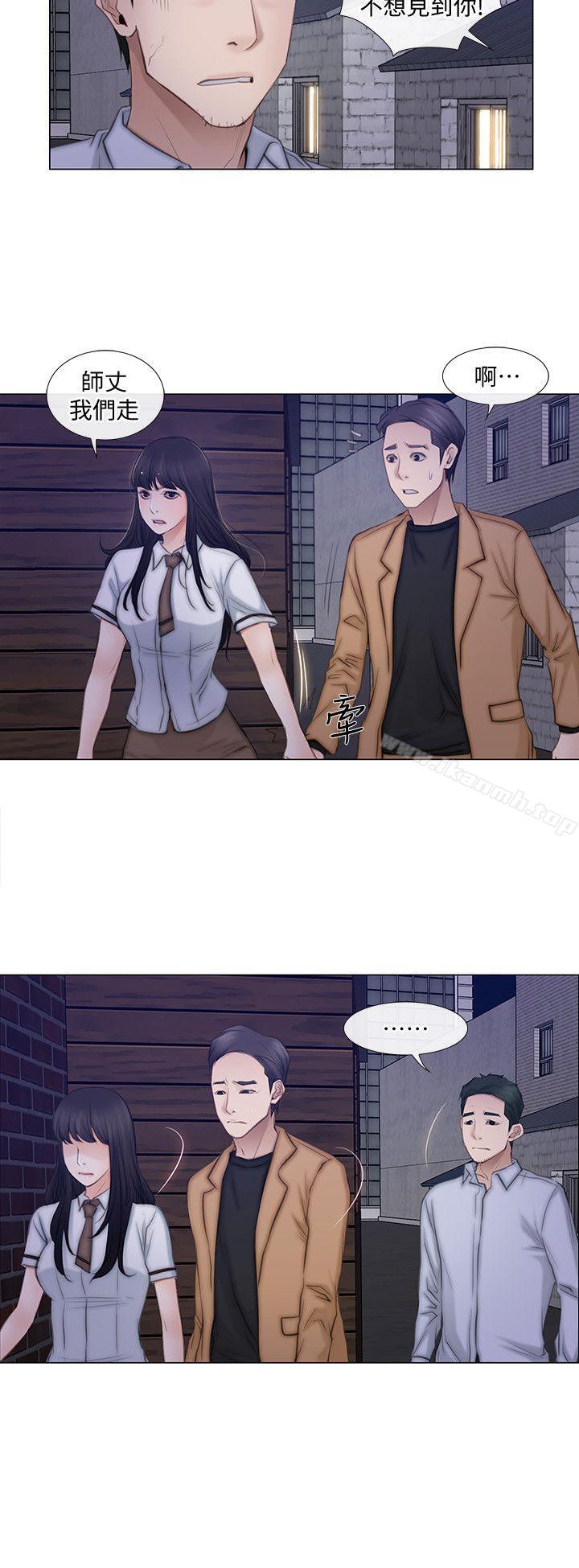《人夫的悸動》漫画 第2話-頸邊的鼻息