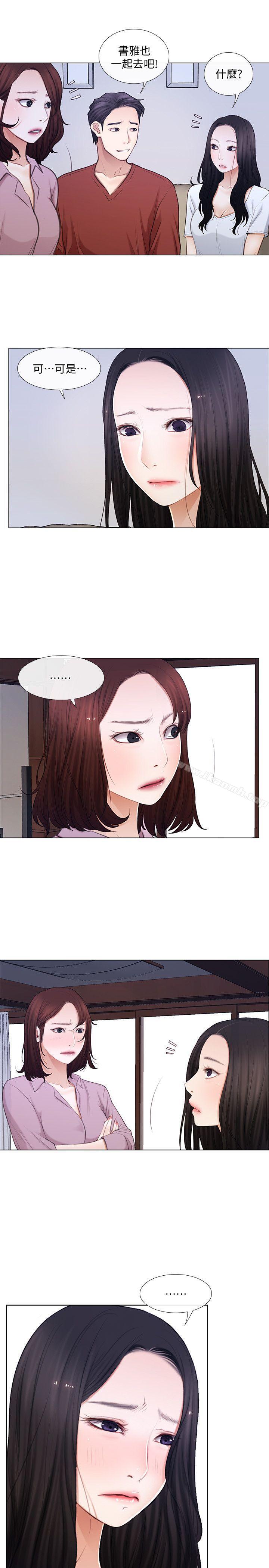 《人夫的悸動》漫画 第7話-師丈，快摸我