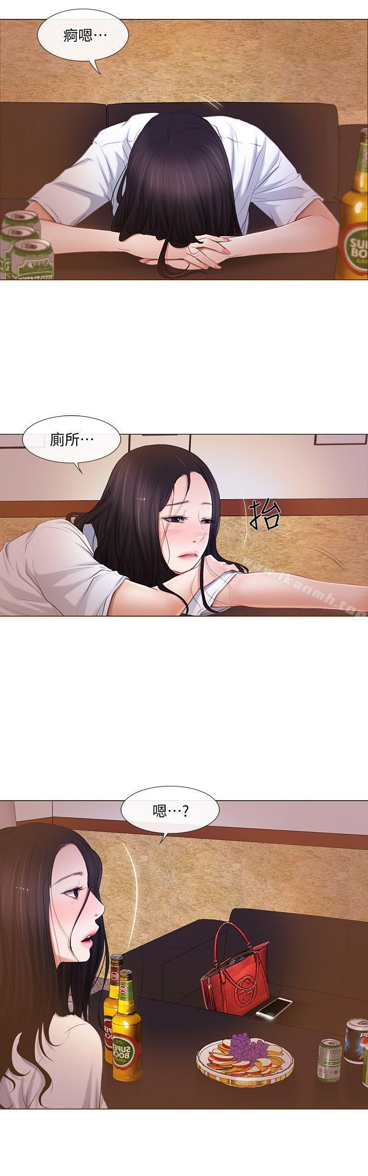 《人夫的悸動》漫画 第8話-在書雅旁邊跟太太…