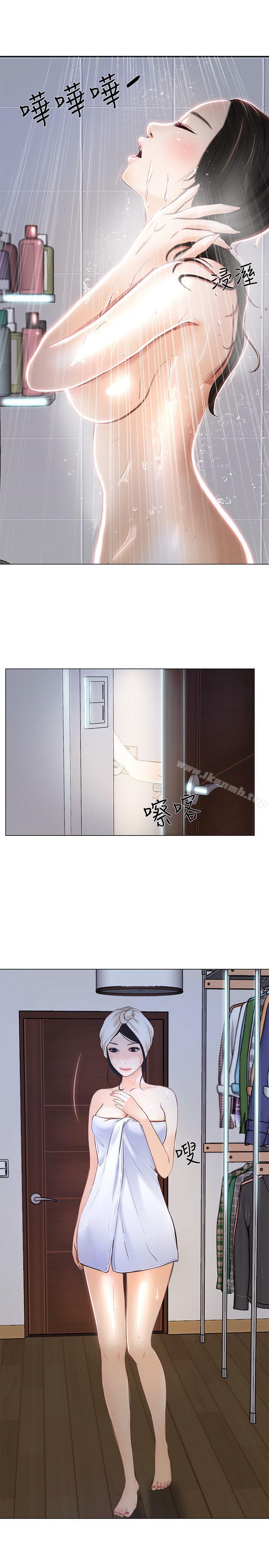 《人夫的悸動》漫画 第11話-誰會占有妳的初夜?