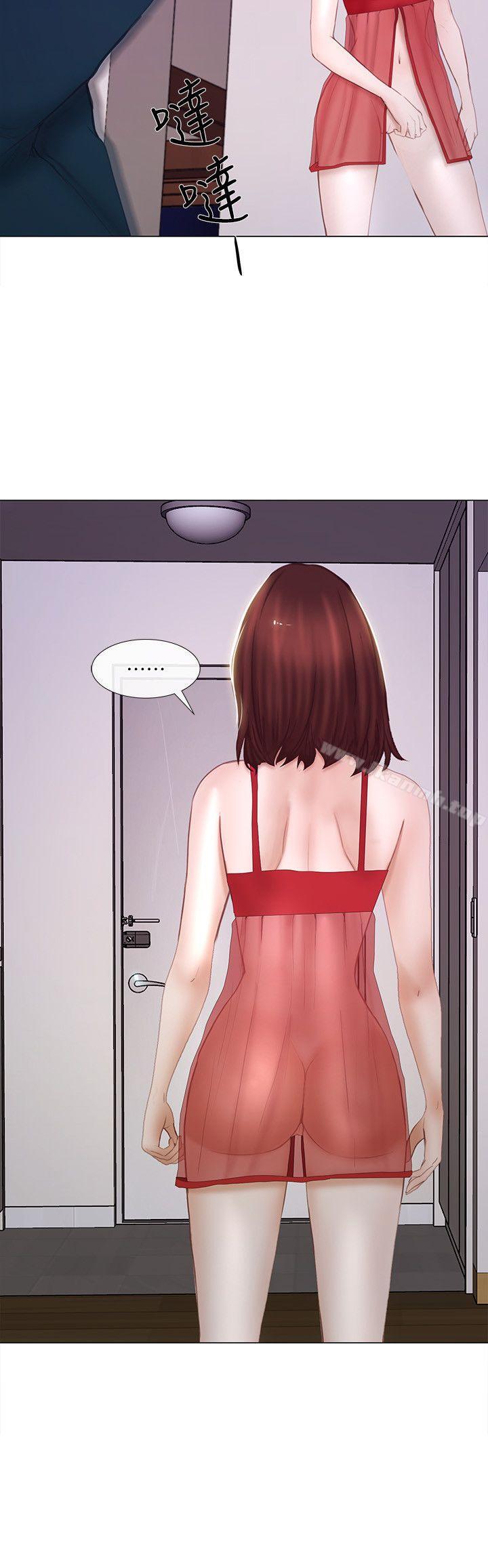 《人夫的悸動》漫画 第14話-車駿奎手中的女人