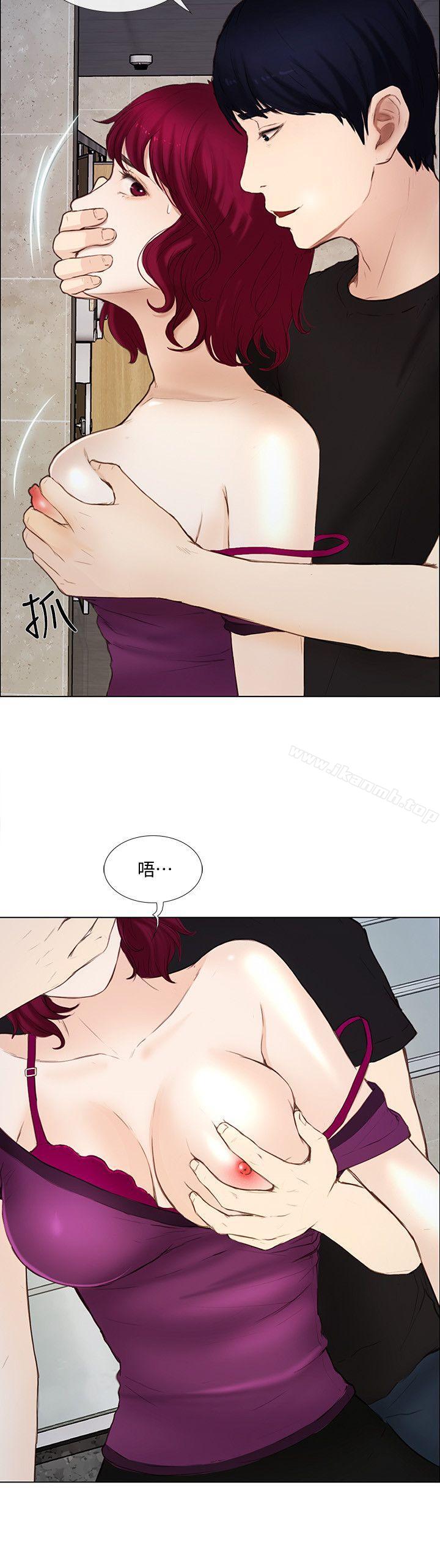 《人夫的悸動》漫画 第15話-我來幫妳毀掉她