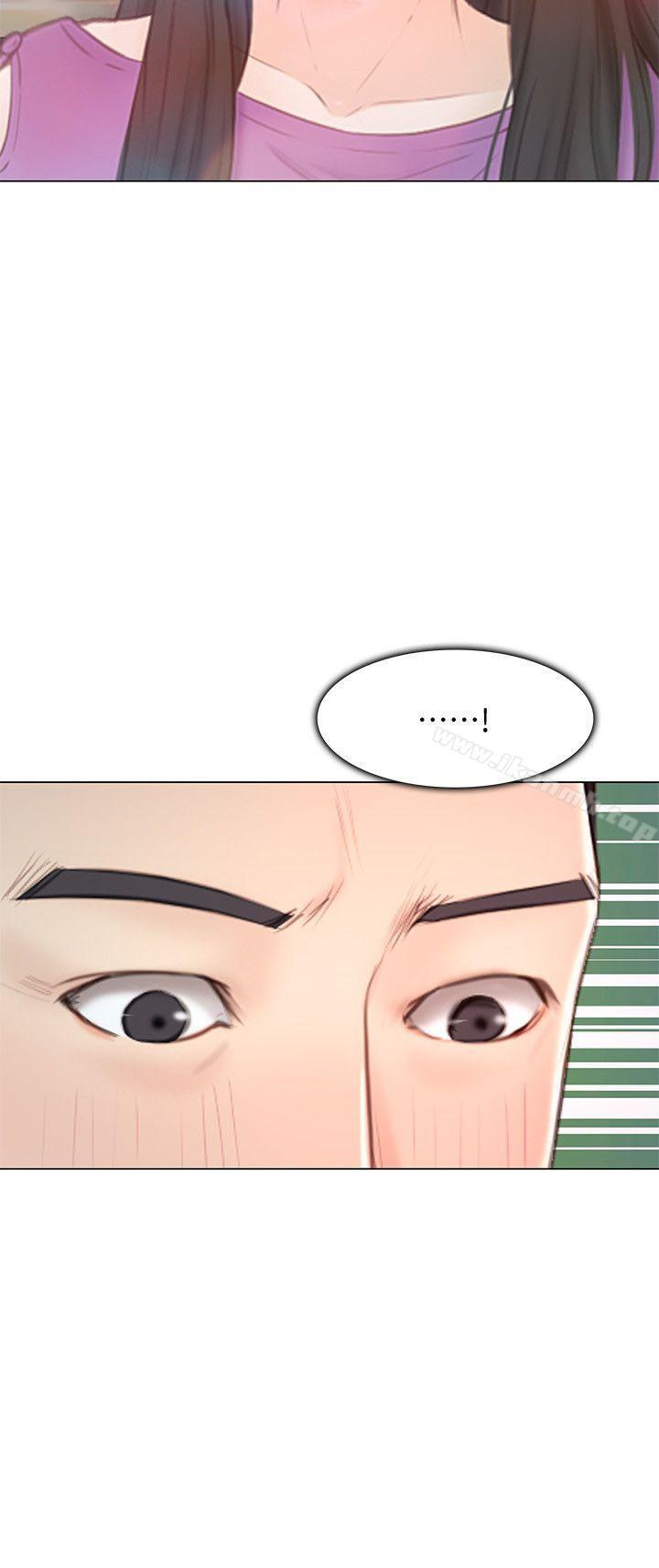 《人夫的悸動》漫画 第18話-老公跟書雅單獨…?