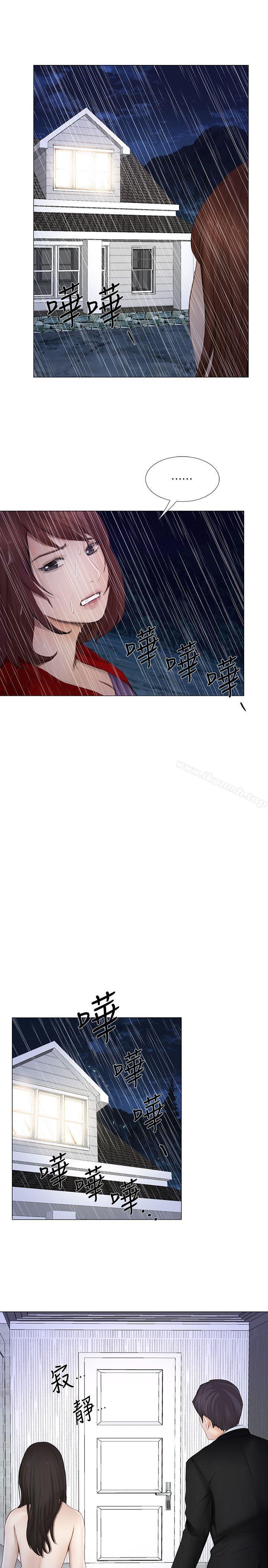 《人夫的悸動》漫画 第19話-我想成為你的女人