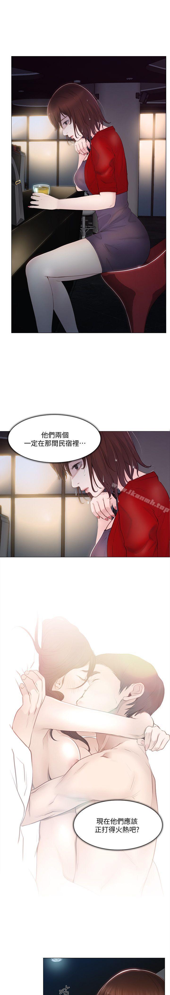 《人夫的悸動》漫画 第20話-惠珍的放縱