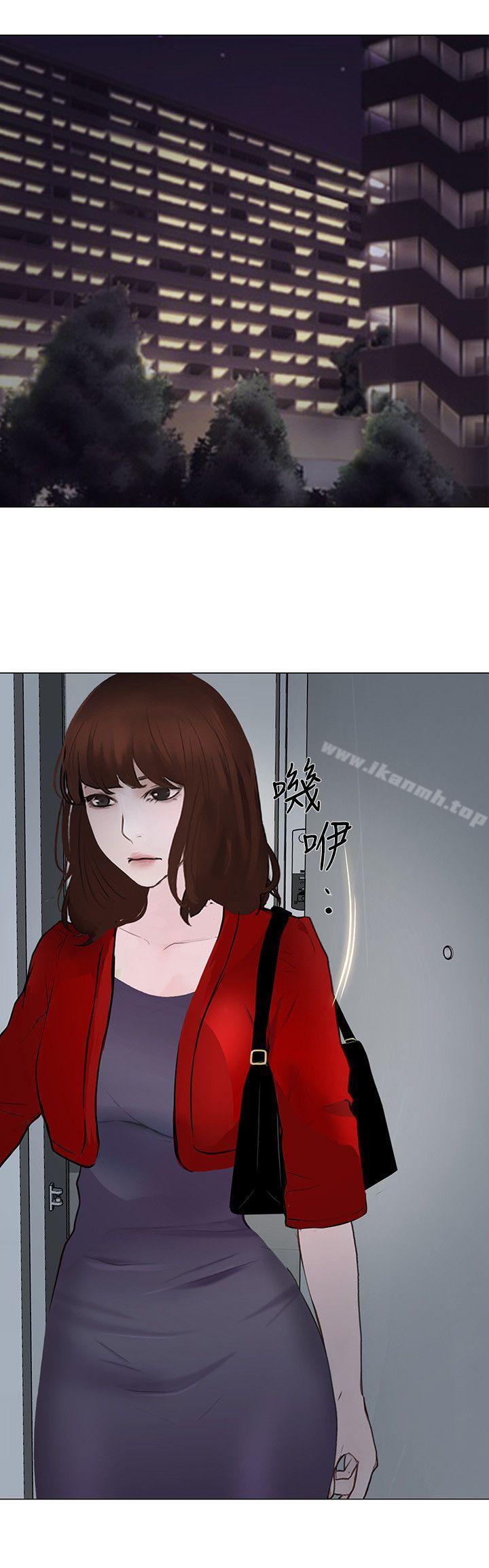 《人夫的悸動》漫画 第22話-引火上身