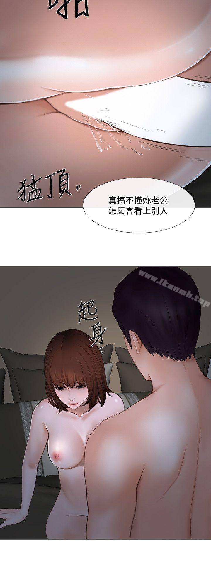 《人夫的悸動》漫画 第22話-引火上身