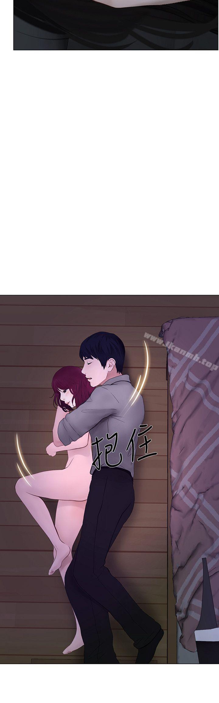 《人夫的悸動》漫画 第23話-書雅的危機