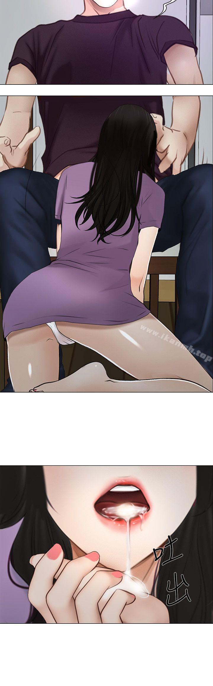 《人夫的悸動》漫画 第26話-兩個女人的戰爭