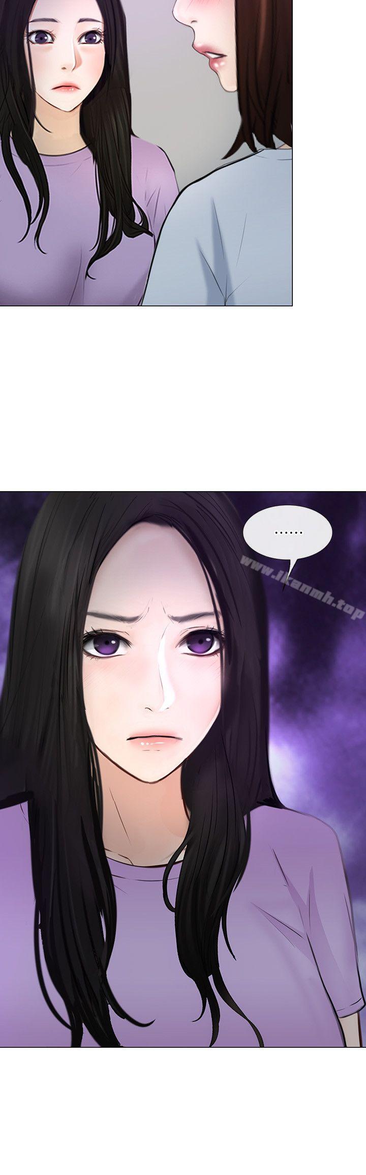 《人夫的悸動》漫画 第26話-兩個女人的戰爭