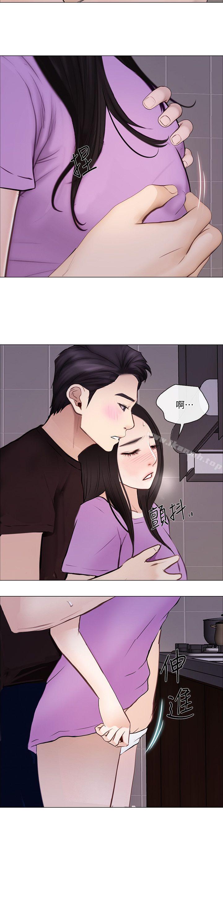 《人夫的悸動》漫画 第27話-背著妻子…