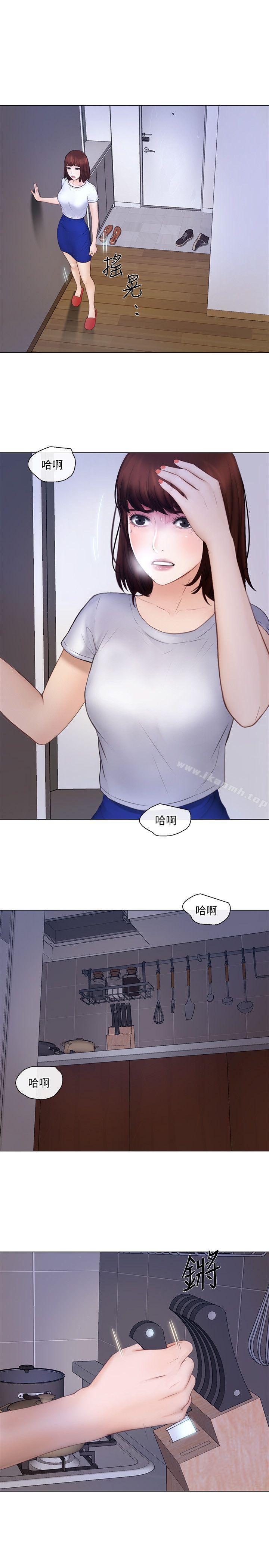《人夫的悸動》漫画 第28話-車駿奎丟出的誘餌
