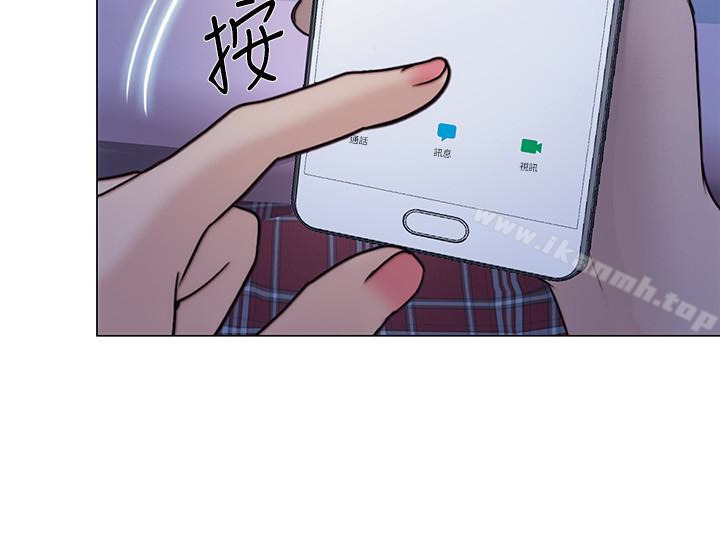 《人夫的悸動》漫画 第36話-這次換我了